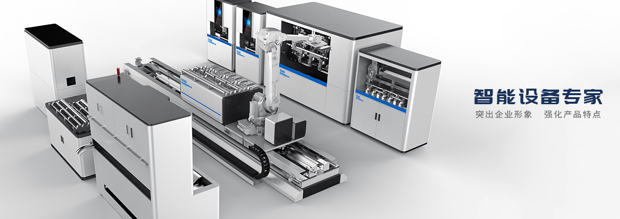 崴泰BGA返修臺廠家