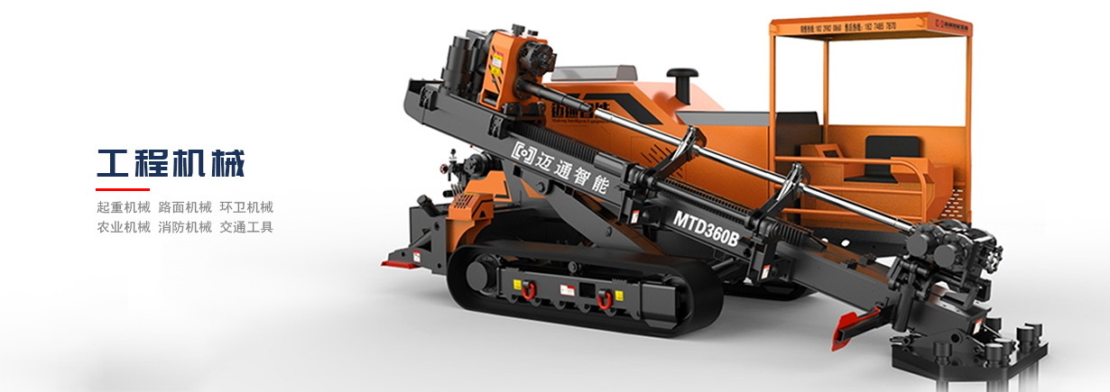 BGA返修臺產品介紹