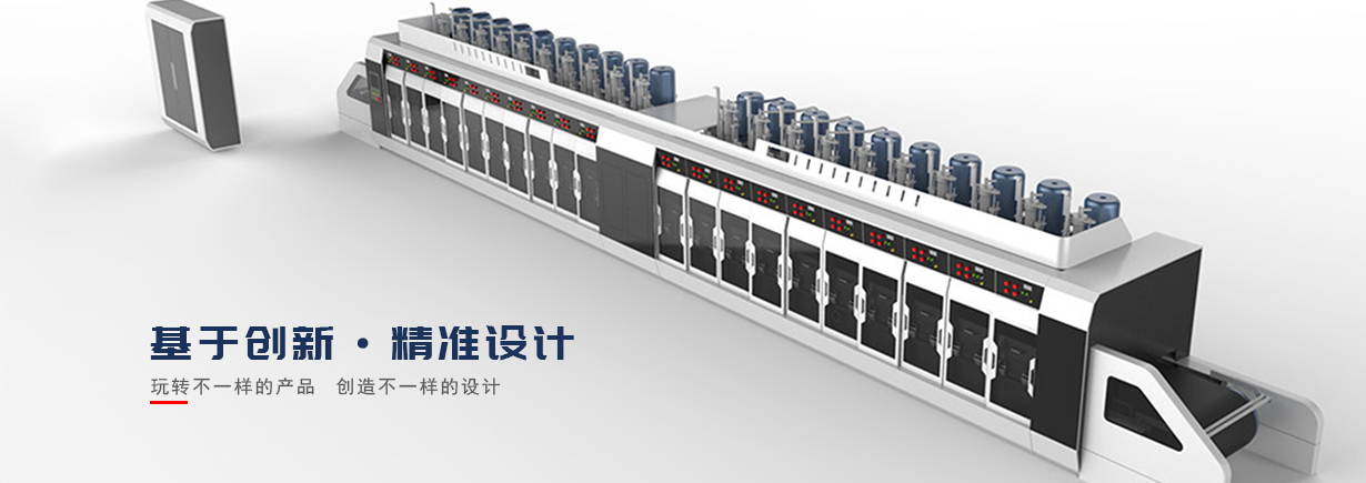PCBA基板自動除錫機