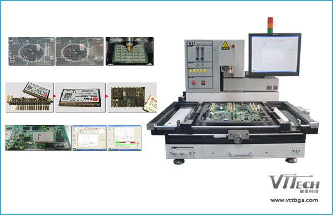 bga返修臺加熱精度 bga返修臺加熱精度