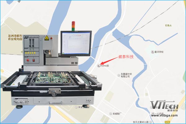 購買bga返修臺地址 購買bga返修臺地址