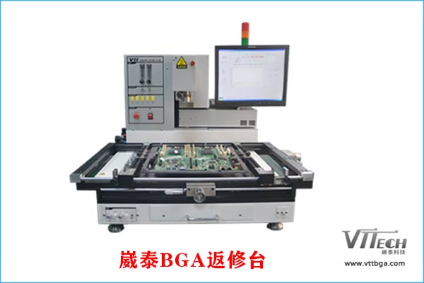 威泰BGA返修臺(tái) 威泰BGA返修臺(tái)
