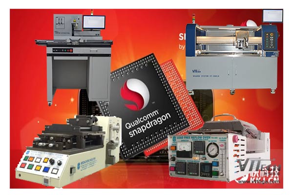 BGA返修臺批發(fā) BGA返修臺批發(fā)